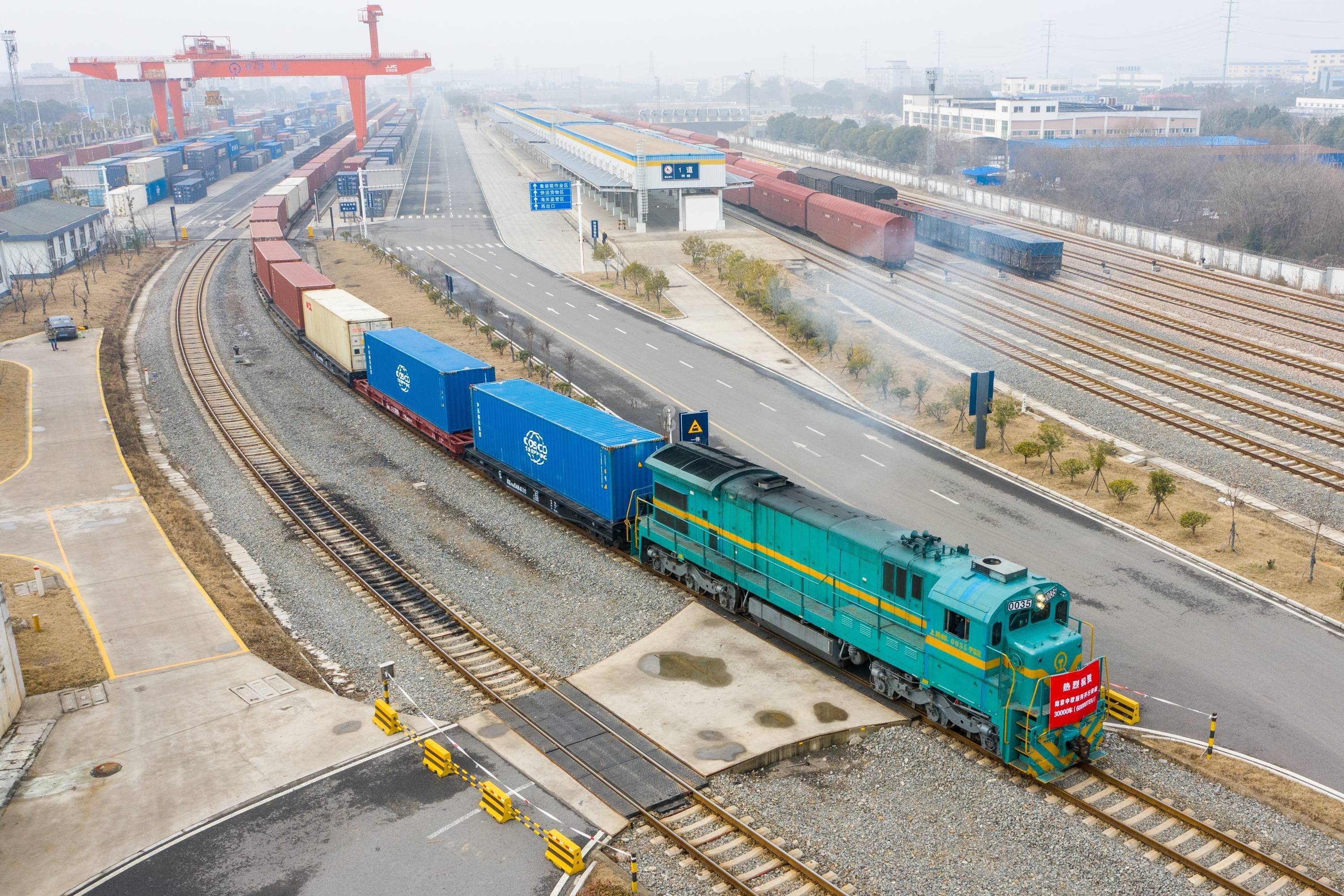 Gulf of Mexico Railway Freight