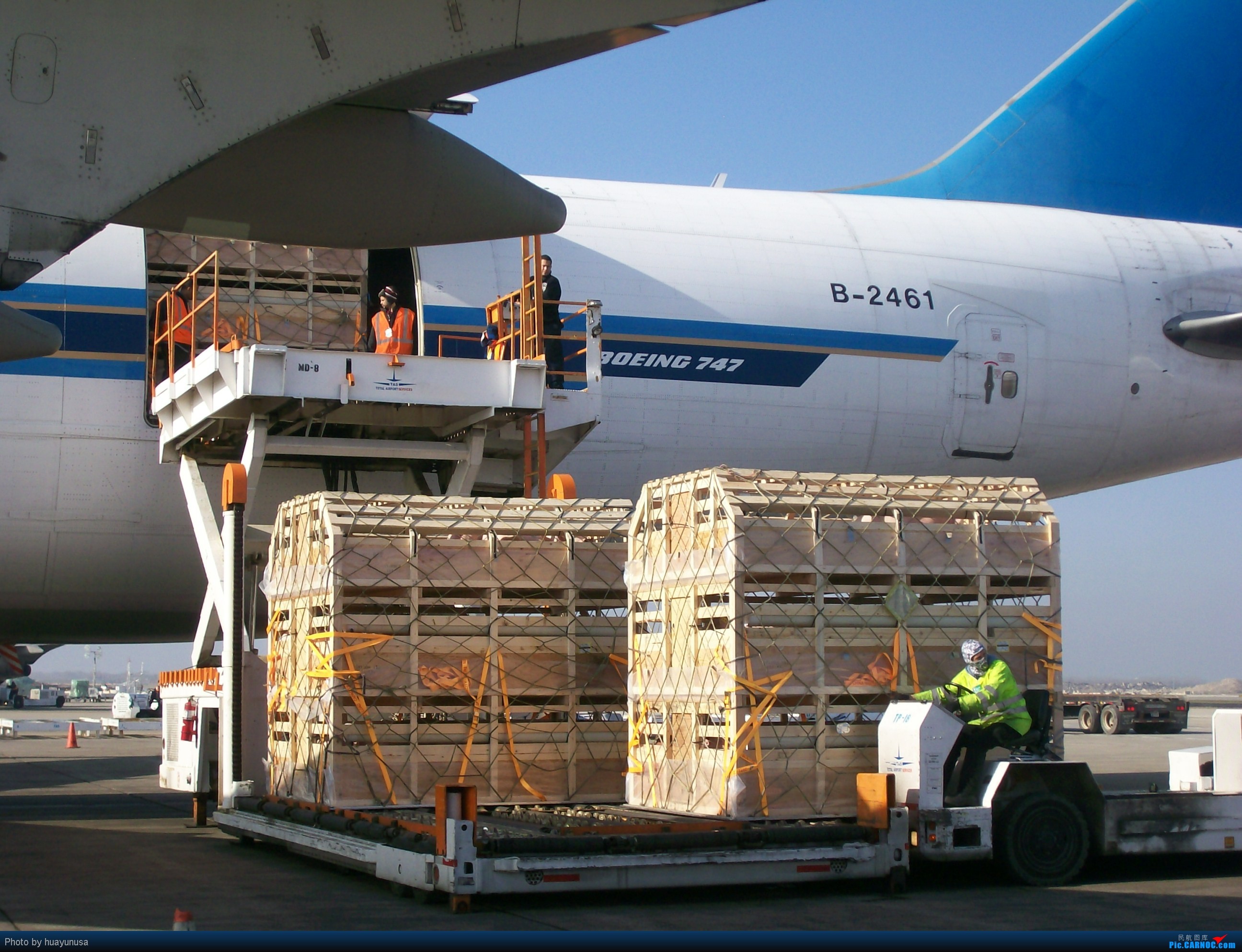 Transshipment Time-Critical Direct North American Air Freight