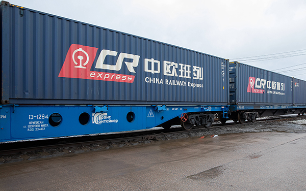Rail Freight service